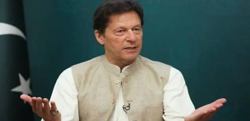 ‘Islamisation’ 2.0: Does Pakistan Need A 'Rehmatulil Alameen Authority'?