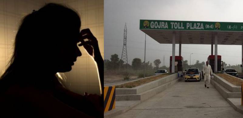 Gojra Gang Rape Case: Police Seize Rental Car Used By Rapists
