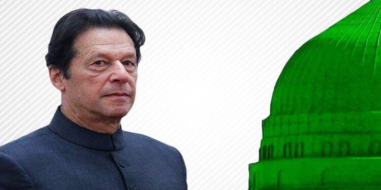 The ‘Riyasat-e-Medina’ Dream: What Do Imran Khan’s Critics Want?