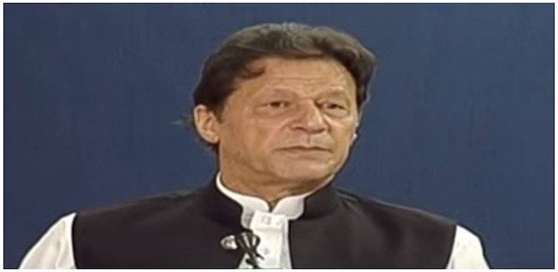 Celebrate Eid Miladun Nabi Like Never Before, PM Tells Nation