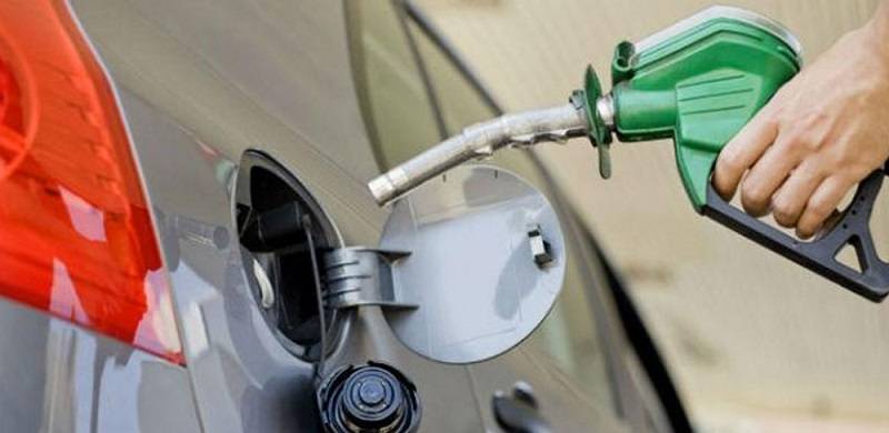 Opposition Leaders Lash Out At Government Over Fuel Price Hike: Looking To Give Voice To Public Discontent