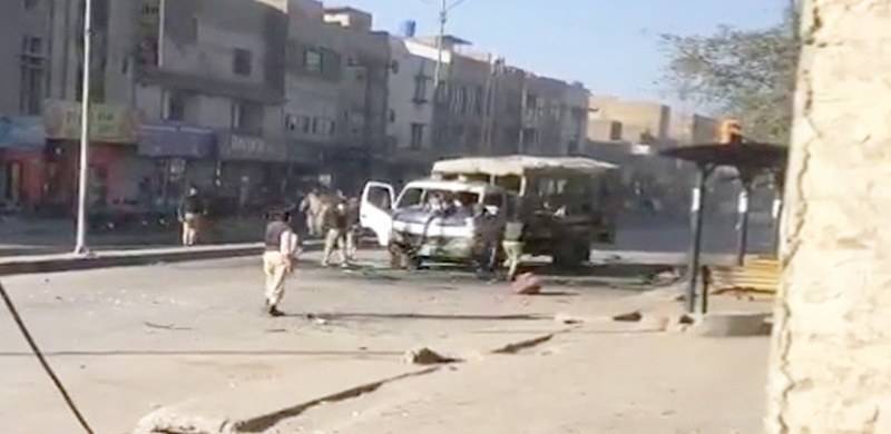 Policeman Martyred, 17 Injured In Blast Outside Balochistan University In Quetta