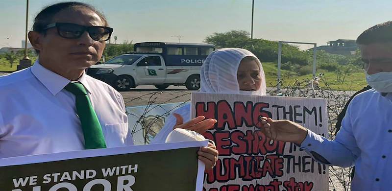 Noor Mukadam's Devastated Mother Says Won't Be At Peace Until Justice Is Served
