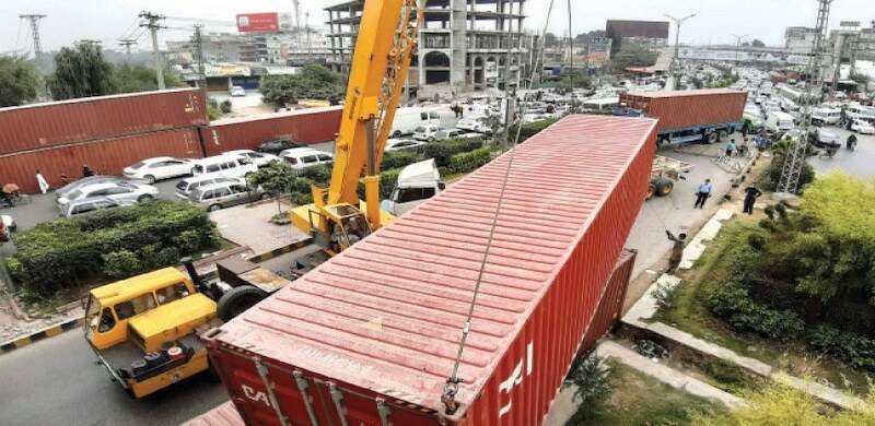 Roads Blocked, Metro Service Suspended Ahead Of TLP Protestors' Arrival In Islamabad