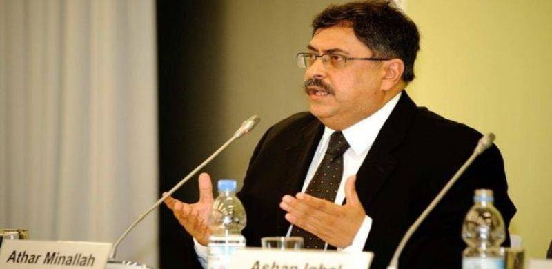 TikTok Ban Violation Of Constitutional Rights: Justice Athar Minallah