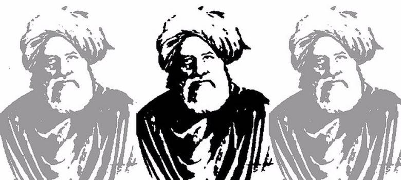 The Comrades And Sufis Of Nowshera