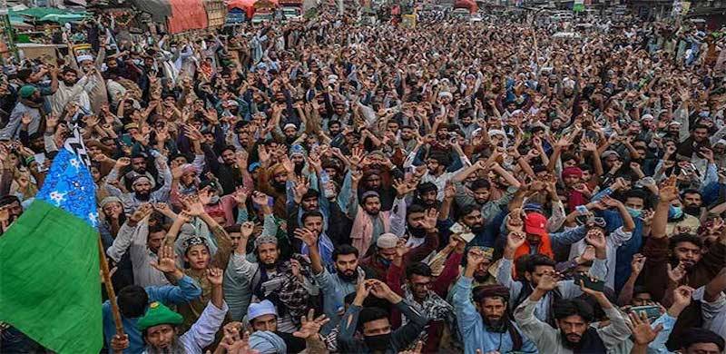 FIA Initiates Crackdown Against Banned TLP's Social Media Accounts
