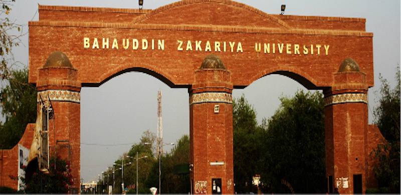 LHC Cancels BZU's Decision To Suspend Ahmadi Student's Admission, Terms It An Act Of Persecution