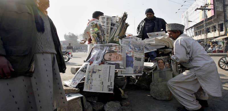 Access Denied: Balochistan's Right To Information Law Marred By Poor Implementation