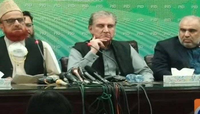 Govt Signs Undisclosed Agreement With Banned TLP Days After Terming It 'Militant Organisation'