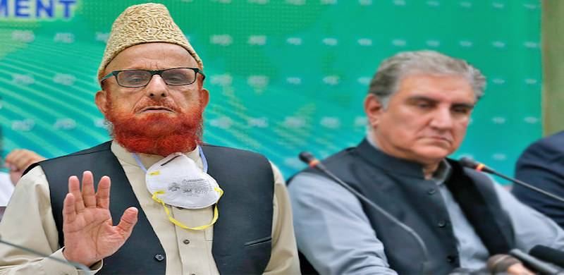 Recipe For Disaster: 'Mainstreaming' TLP Will Enable Further Violence