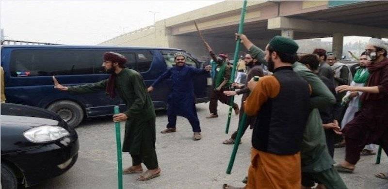'State Accepted That TLP Is Not A Terrorist Group'