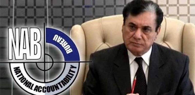 The Corrigendum Ordinance: Govt Continues To Bypass Legislative Process To Push Its Agenda