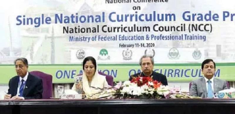 Equity, Education And The Single National Curriculum