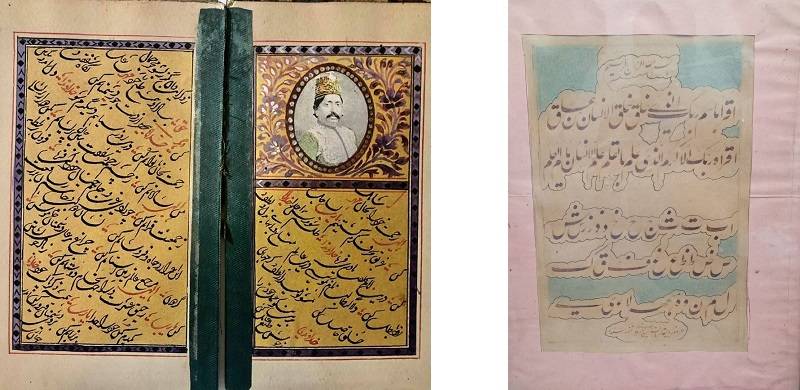 Tales Of Three Calligraphers from Jaipur, Benaras and Sandila