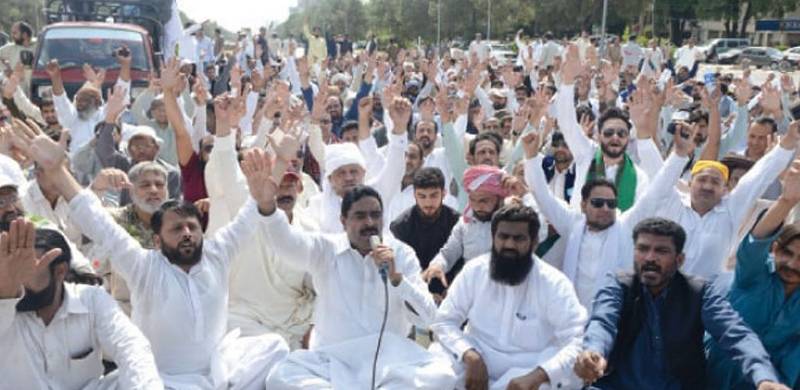 Supreme Court Says Won't Suspend Judgement Sacking Govt Employees