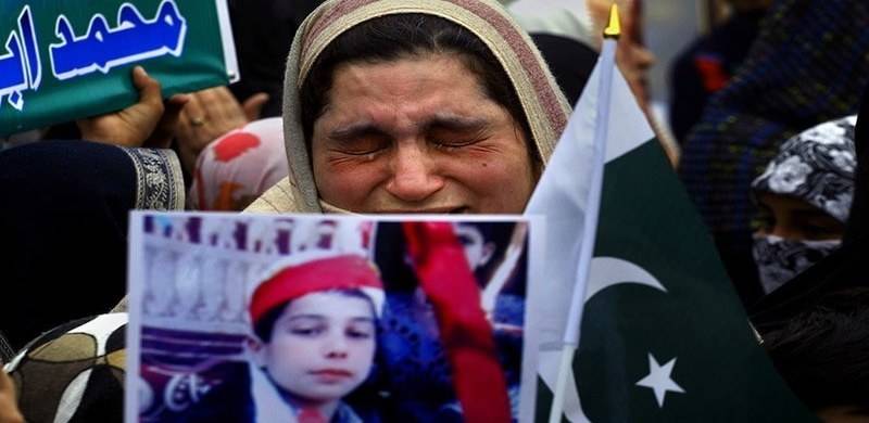 APS Attack Suo Motu Case: SC Orders Govt To Submit Report With PM's Signature