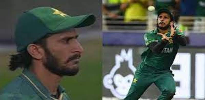 Fact-Check: Was Hassan Ali Abused By Pakistan Supporters 'For Being Shia'?