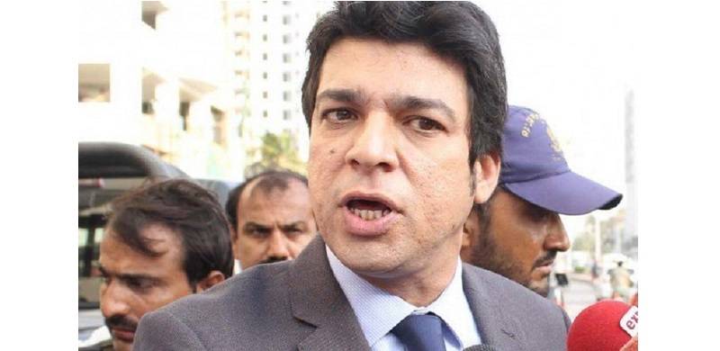 Islamabad High Court Dismisses Vawda’s Appeal Against Election Commission’s Disqualification Proceedings