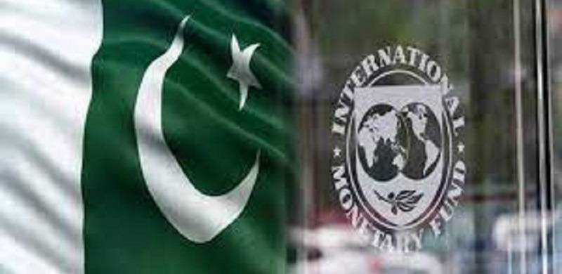 Agreement With The IMF Remains Elusive; New Details Emerge Of Bypassed Legislative Procedures For SBP Bill 2021