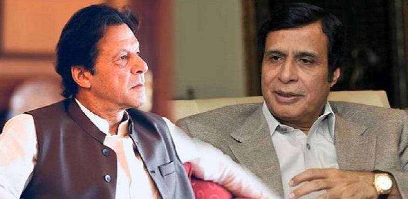 PML-Q Also Losing Trust In PTI Govt Over Economic Crisis