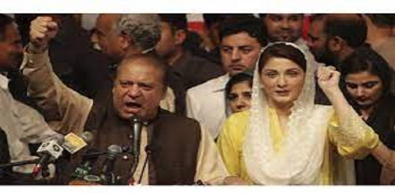 ‘Saqib Nisar Had Asked High Court Judge Not To Release Nawaz, Maryam Before 2018 Polls’