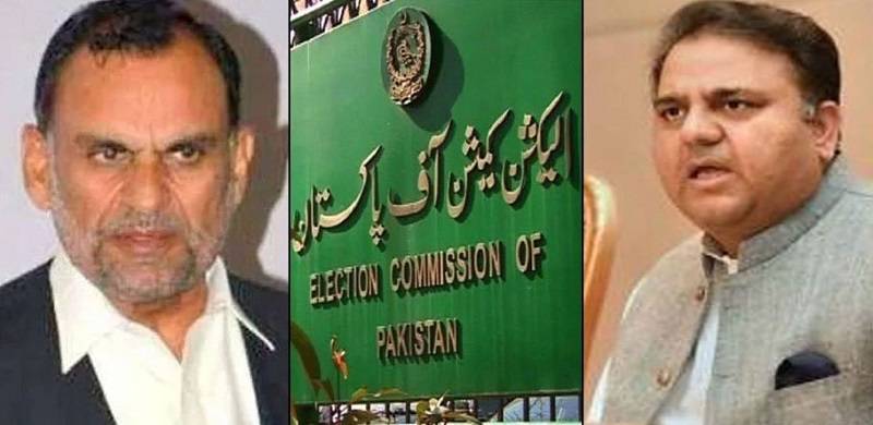 Information Minister Issues Apology Over Outburst Against Election Commission