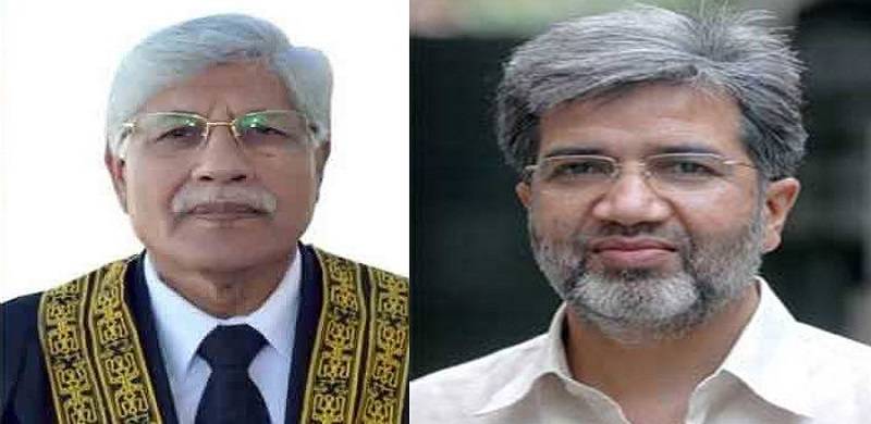 Shamim Recorded Affidavit About Saqib Nisar Without Any Pressure: UK Notary Public