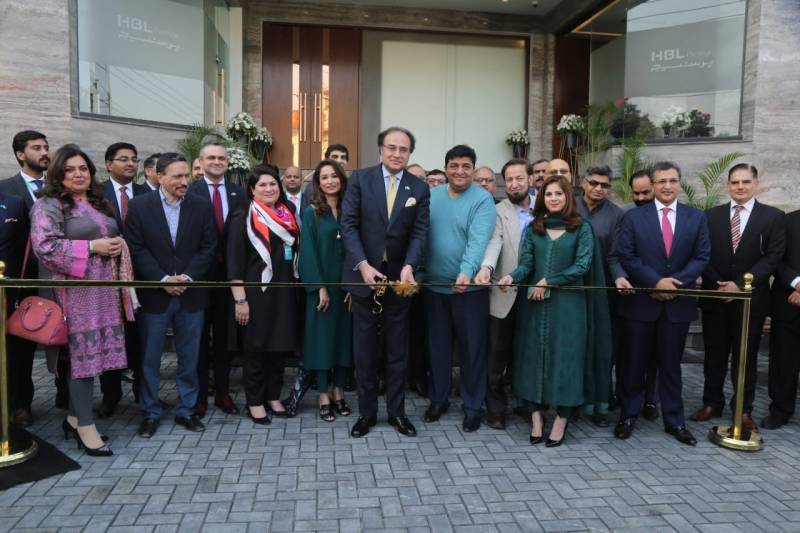 HBL Prestige Lounge Inaugurated In Sialkot