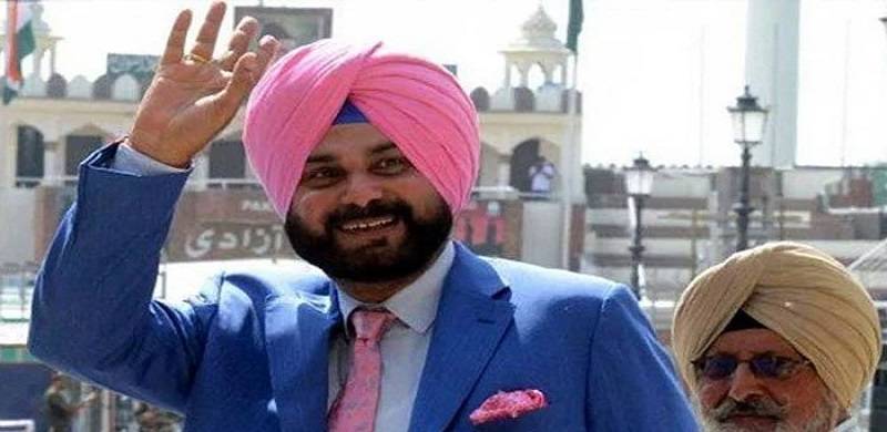 Key Indian Politicians Including Punjab CM, Ministers Arrive In Pakistan To Visit Kartarpur