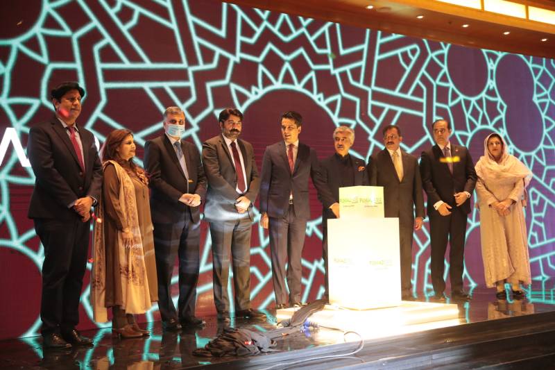 The Punjab International Business Conference