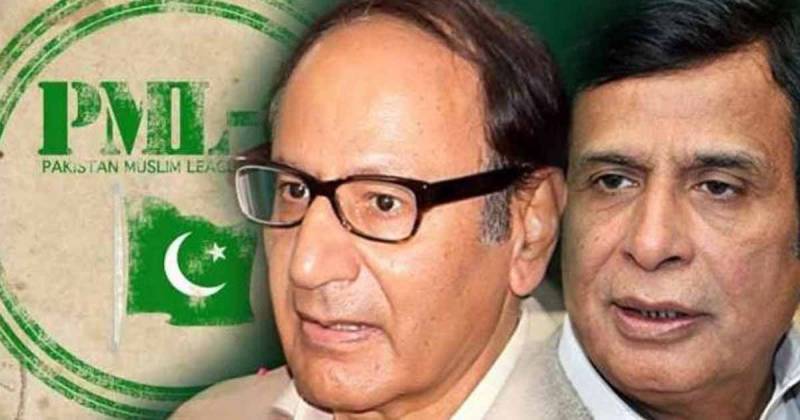 Is PML-Q Still A ‘King's Party'? 