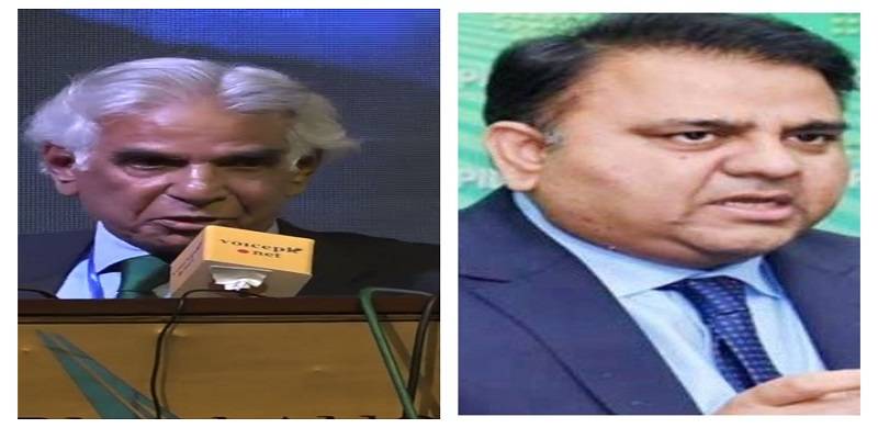 SC Bar Association Stands With Asma Jahangir Conference Against Attacks From Minister