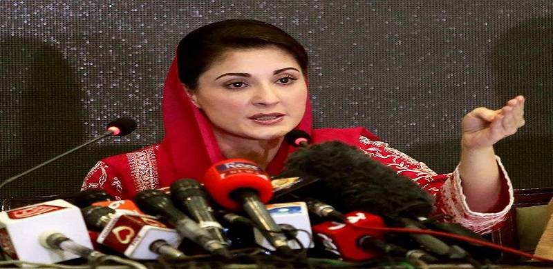 Maryam Nawaz Urges Saqib Nisar To 'Tell The Truth' About 'Leaked' Audio