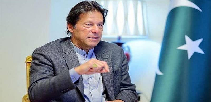 Unfortunate That CJ Gulzar And 'Convicted' Nawaz Addressed The Same Conference, Says PM
