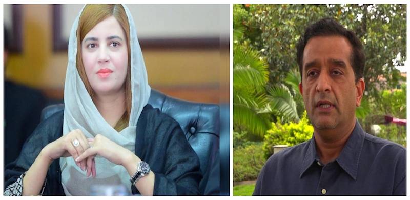 Zartaj Gul, PM's Adviser Got Into An Argument During UN Conference, Claims PTI MNA