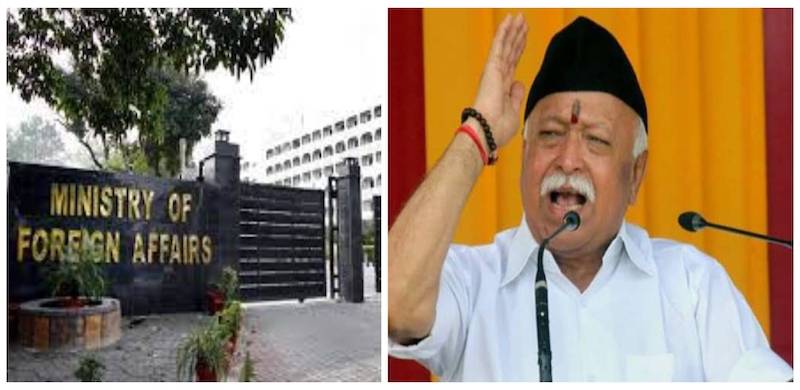 'Dangerous Mindset': Pakistan Strongly Reacts To RSS Chief's Statement About Reversing Partition