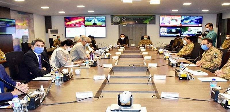 Asad Umar Says Travel Ban Will Only Delay, Not Stop New Covid Variant's Entry To Pakistan