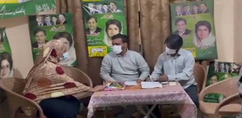 ECP Asks Police To Arrest People Seen 'Buying Votes' Ahead Of NA-133 By-Election
