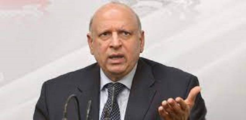 Governor Punjab Says PTI Govt Failed To Deliver On Its Promises