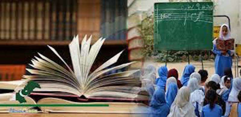 Single National Curriculum Termed ‘Chaotic’, ‘Misleading’ By Experts