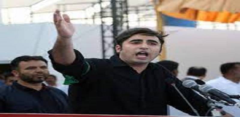 Stop Pressuring Courts Through Phone Calls, Says Bilawal