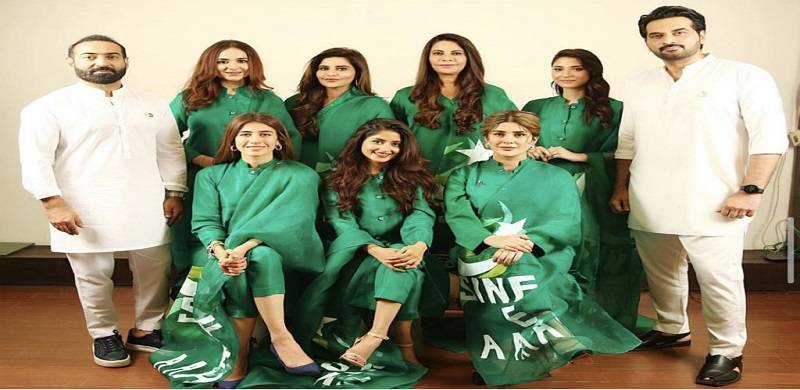 Twitterati Say 'Sinf-e-Aahan' Overly Glorifying Military At The Expense Of Demeaning Other Professions