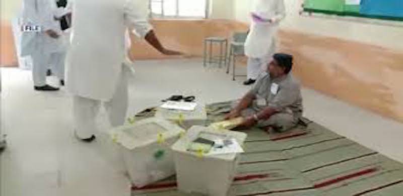 NA-133 By-Elections: Will PPP Succeed In Making A Comeback?