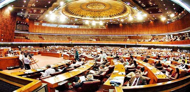 Opposition Won't Attend The Next National Security Meeting Over Govt's 'Undemocratic Attitude'