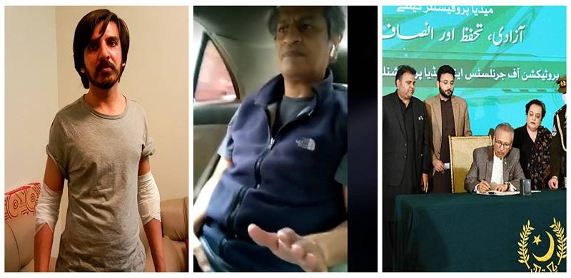 Media Protection Law: Journalists Targeted In The Past Say Legislation Alone Won't Stop Violence