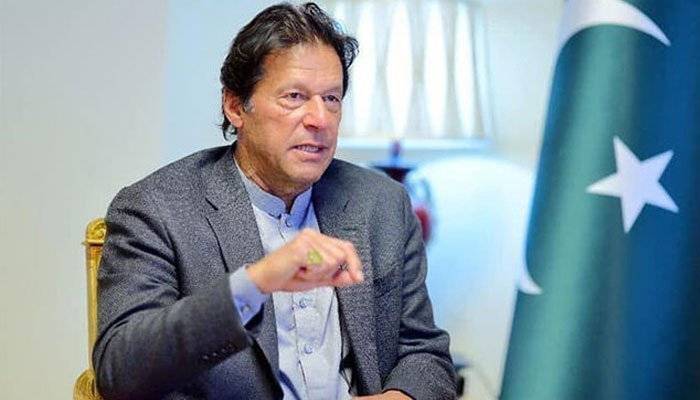 PM Terms Lynching Of Blasphemy Accused Sri Lankan Man 'Day Of Shame' For Pakistan
