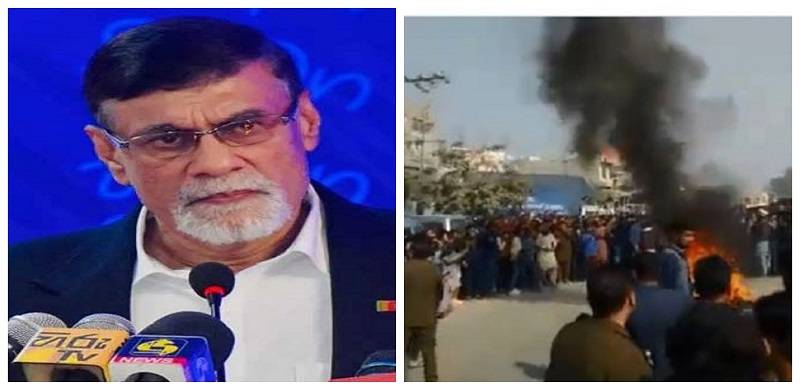 Sri Lankan High Commissioner Says Relations Between Two Countries Won't Be Affected By Sialkot Lynching