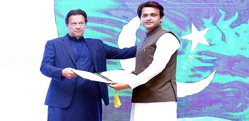 Malik Adnan Dedicates Award To Priyantha Kumara, Urges Nation To Stand With The Oppressed