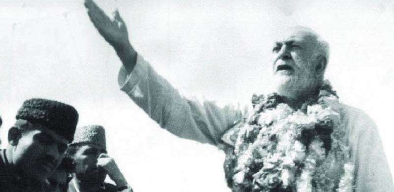 The Chained Khan: Abdul Samad Khan Achakzai's Struggle For Democracy And Social Reform